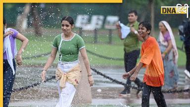 Weather Today: पहाड़ों से लेकर मैदानी इलाकों तक आज कहां-कहां बरसेंगे बादल, पढ़ें IMD का अपडेट 