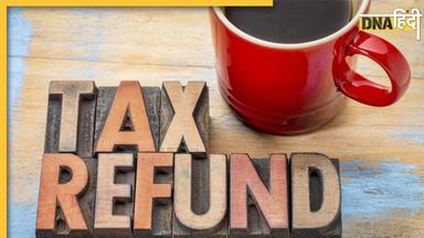 Income Tax Refund: जल्‍दी पाना चाहते हैं इनकम टैक्‍स रिफंड, याद रखें ये 5 जरूरी बातें