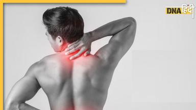 Cervical Pain Remedy: गर्दन से कंधे-पीठ तक जाने वाला पेन, सर्वाइकल तो नहीं? दर्द का दम निकाल देंगे ये नुस्खे