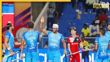 Asian Champions Trophy 2023 में भारत ने साउथ कोरिया को दी करारी शिकस्त, प्वाइंट्स टेबल में टॉप पर इंडिया