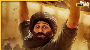 Gadar 2 Box Office: सिर्फ हैंडपंप नहीं कमाई का रिकॉर्ड भी तोड़ेंगे Sunny Deol? जानें क्या कहते हैं आंकड़े