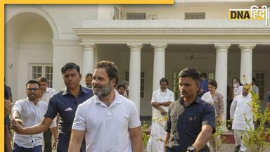 Rahul Gandhi Bungalow: दिल्ली के 12 तुगलक लेन पर राहुल गांधी की वापसी, बोले 'मेरा घर पूरा हिंदुस्तान'