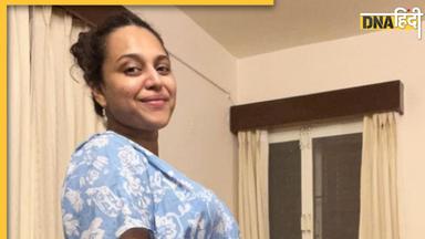 Swara Bhasker ने कर ली मम्मी बनने की तैयारी, बेबी बंप फ्लॉन्ट कर शेयर की फोटो 