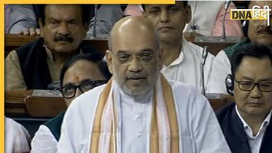 Amit Shah Speech: अमित शाह बोले, 'हुर्रियत और पाकिस्तान से नहीं करेंगे चर्चा, सिर्फ घाटी के युवाओं से होगी बात'