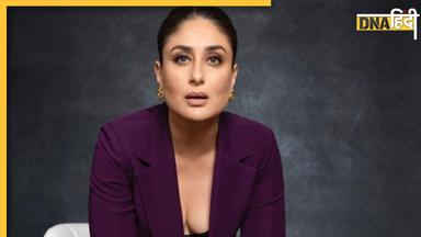 Kareena Kapoor Khan ने बढ़ाया देश का मान, बनीं यूनिसेफ इंडिया की नेशनल एंबेसडर, बोलीं 'ये काफी इमोशनल है'