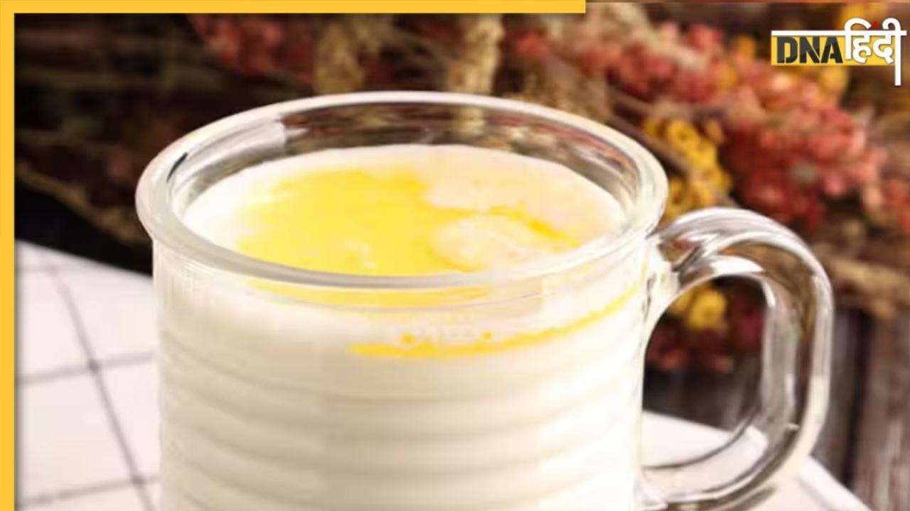 Milk-Ghee Benefits: दूध में एक चम्मच घी मिलाकर पीने से जोड़ों का दर्द होगा दूर, मिलेंगे ये और 5 फायदे