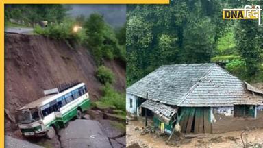 Himachal Pradesh Floods: हिमाचल प्रदेश, उत्तराखंड में बारिश से मची तबाही, अब तक 29 की मौत