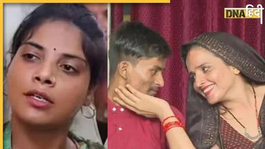 'Lappu Sa Sachin' कहना पड़ेगा भाभी को भारी, पढ़िए पाकिस्तानी दुल्हन Seema Haider का नया ऐलान