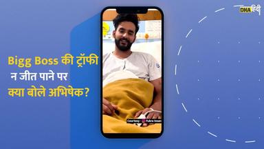 Video:अभिषेक मल्हान को हुआ डेंगू, वीडियो शेयर कर दिया हेल्थ अपडेट, एल्विश को दी जीत की बधाई