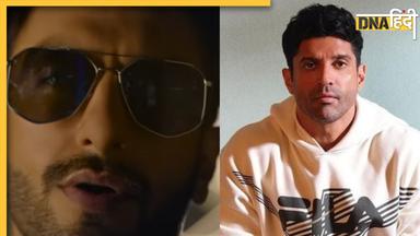 Don 3 के लिए Ranveer Singh नहीं थे फर्स्ट चॉइस, फरहान अख्तर इस सुपरस्टार को करना चाहते थे कास्ट