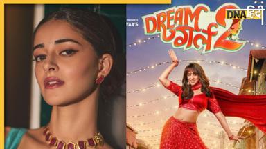 Dream Girl 2 में Ananya Panday की एंट्री पर Ayushmann Khurrana ने तोड़ी चुप्पी, कही ऐसी लगने वाली बात