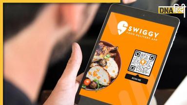 Swiggy डिलीवरी कर्मचारी लगातार 3 दिनों से हड़ताल पर, जानिए क्या आगे भी हो सकती है परेशानी