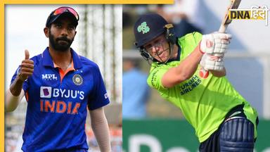 Ind vs Ire T20: पहले टी20 मुकाबले में भिड़ेंगे भारत और आयरलैंड, जानें कब और कहां देखें लाइव मैच 