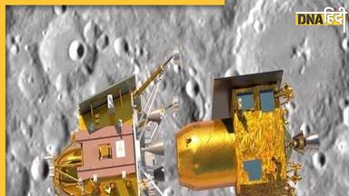 Chandrayaan 3: Luna 25 के क्रैश होने के बाद चंद्रयान-3 पर टिकी दुनिया की नजर,  भारत महाशक्ति बनने को तैयार