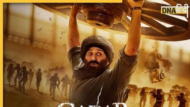 Gadar 2 OTT Release: करोड़ों कमाने के बाद अब ओटीटी पर गदर मचाएगी Sunny Deol की फिल्म, यहां जानें कब और कहां होगी रिलीज 