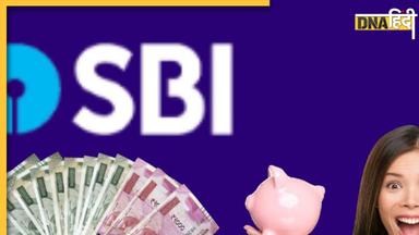 SBI Wecare से लेकर ये योजनाएं वरिष्ठ नागरिकों को दे रहे उच्च ब्याज दर, यहां जानें स्पेशल एफडी स्कीम्स