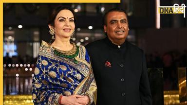 Nita Ambani Favourite Saree: नीता अंबानी की फेवरेट है खास शक्तियों वाली ये साड़ी, लाखों में है कीमत 