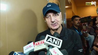 Anupam Kher Reaction on Gadar 2: OMG 2 और गदर 2 देखकर क्या बोले अनुपम खेर?