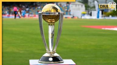 World Cup 2023 Tickets Booking: कैसे होगी वर्ल्ड कप के मैचों की टिकट बुकिंग, BCCI ने फैंस के लिए किया बड़ा ऐलान