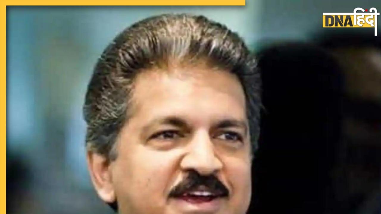 Anand Mahindra ने चंद्रयान पर कही ऐसी बात, सुनकर कहेंगे वाह