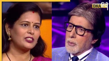 KBC 15 में पहुंची ऐसी मां जिससे 3 साल से अलग हैं बच्चे, 25 लाख जीतकर वापस आएंगी खुशियां?