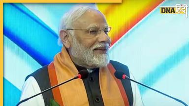 PM Modi In Greece: चंद्रयान की सफलता पर ग्रीस में बोले पीएम मोदी, 'चांद ने धरती बहन का रख लिया मान'