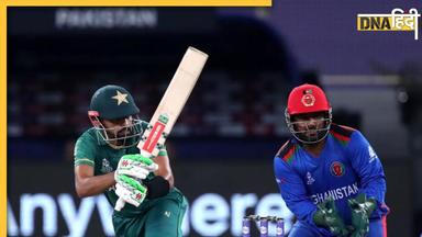 PAK vs AFG Pitch Report: क्या इस बार अफगानिस्तान ले पाएगी हार का बदला या फिर बाबर मारेंगे बाजी, पढ़ें मैदान की बात