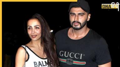 Malaika Arora और Arjun Kapoor के बीच बढ़ी दरार, एक्ट्रेस ने दिया ब्रेकअप का एक और हिंट?