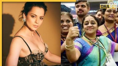 Chandrayaan 3 की महिला वैज्ञानिकों की फैन हुईं Kangana Ranaut, साइंटिस्ट की चूड़ी बिंदी पहने तस्वीर शेयर कर की तारीफ