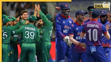 PAK vs NEP ODI Live streaming: कहां और कितने बजे देख सकेंगे मैच लाइव, पढ़ें एक एक बात