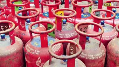 LPG Cylinder हुआ सस्ता, Rakshabandhan से पहले मोदी सरकार का बड़ा तोहफा