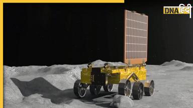 Chandrayaan-3: चांद की सतह पर अठखेलियां करता दिखा प्रज्ञान रोवर, इसरो ने जारी किया वीडियो 