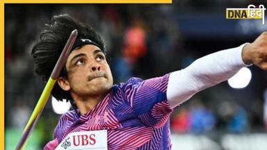 डायमंड लीग में दूसरे स्थान पर रहे Neeraj Chopra, फाइनल का टिकट भी किया पक्का