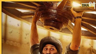 Sunny Deol की Gadar 2 ने की रिकॉर्डतोड़ कमाई, अब आई ऑस्कर अवॉर्ड से जुड़ी ये बड़ी खबर