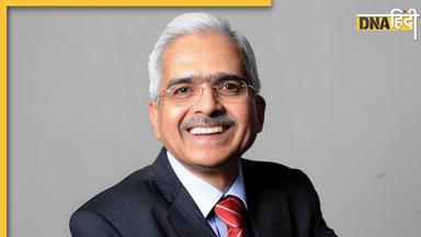 RBI गवर्नर Shaktikanta Das बने दुनिया के सबसे बेहतरीन बैंकर, पीएम मोदी ने दी बधाई, जानें लिस्ट में और कौन है शामिल