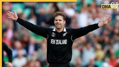 Bangladesh vs New Zealand: न्यूजीलैंड को मिला नया कप्तान, बांग्लादेश दौरे के लिए हुआ कीवी टीम का ऐलान