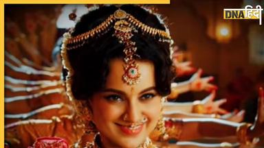 रिलीज हुआ Kangana Ranaut की Chandramukhi 2 Trailer, एक्ट्रेस के तीखे तेवर देख खड़े हुए फैंस के रोंगटे