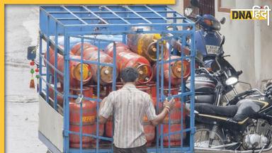 LPG Price: सब्सिडी के बाद भी इस राज्य में सबसे महंगा है एलपीजी सिलेंडर, ज्यादातर जगह 1000 के पार है दाम