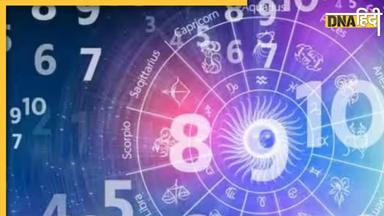 Numerology: इन तारीखों में जन्में लोगों के लिए बेहद खास है सितंबर का महीना, हर काम में मिलेगी सफलता