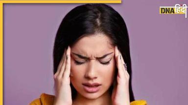 Migraine Triggers: ये 5 चीजें मिनटों में माइग्रेन अटैक दे सकती हैं, ब्लैकलिस्ट कर दें ये ट्रिगर्स