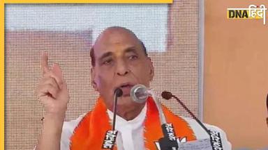 Lok Sabha Elections 2024: पाकिस्तान को POK पर चेतावनी, टैरर पर मदद की पेशकश, Rajnath Singh का ये रुख क्या कह रहा है?