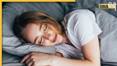 Tips For Better Sleep: रात भर बदलते रहते हैं करवट तो सोने से पहले करें ये 8 काम, बेड पर जाते ही आएगी गहरी नींद