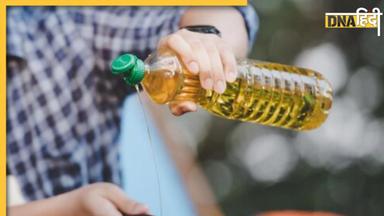 Best Cooking Oils: खाना बनाने के लिए ये 4 ऑयल्स हैं बेस्ट, हार्ट प्रॉब्लम्स से लेकर एनीमिया तक को देगा मात