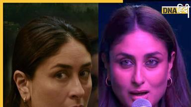 Jaane Jaan Trailer: Kareena Kapoor संग Vijay Varma का हॉट किसिंग सीन देख लोगों याद आईं तमन्ना, धमाकेदार है कहानी