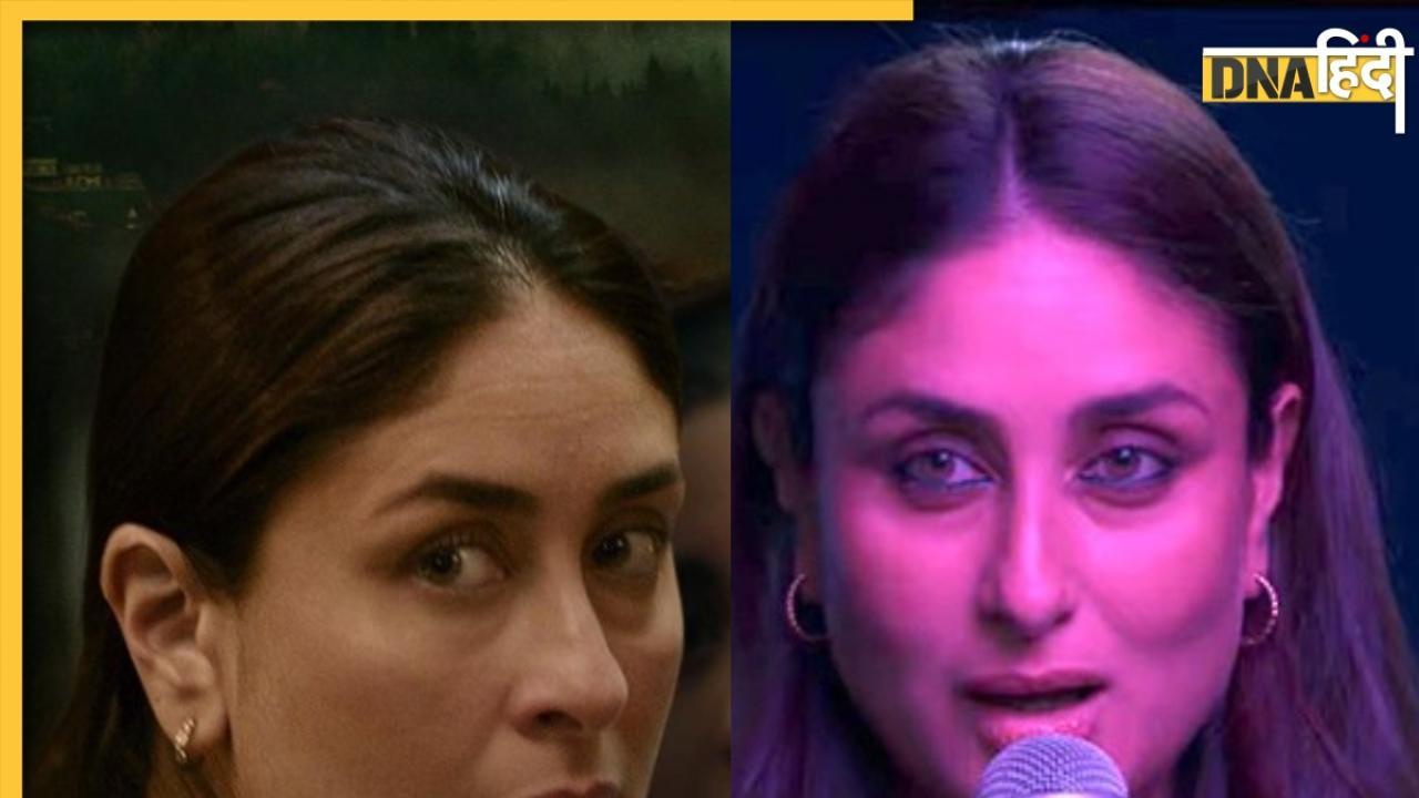 Jaane Jaan Trailer: Kareena Kapoor संग Vijay Varma का हॉट किसिंग सीन देख लोगों याद आईं तमन्ना, धमाकेदार है कहानी