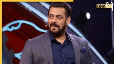 Bigg Boss 17 के प्रोमो से लीक हुई Salman Khan की फोटो, एकदम अलग लुक में दिखे होस्ट