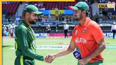 Pak vs Ban Live Score ODI: पाकिस्तान ने जीता सुपर 4 का पहला मुकाबला, बांग्लादेश को 7 विकेट से हराया