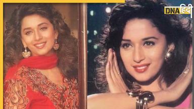 Madhuri Dixit से डायरेक्टर ने कहा 'ब्लाउज हटाकर करना होगा सीन', मना करने पर फिल्म से निकाला