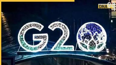 G-20 Summit हो रहा दिल्ली में, बल्ले-बल्ले शिमला-मसूरी की हो गई, जानें पूरी बात