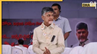 Chrandrababu Naidu Arrested: आंध्र प्रदेश के पूर्व CM चंद्रबाबू नायडू गिरफ्तार, TDP समर्थकों ने शुरू किया प्रदर्शन